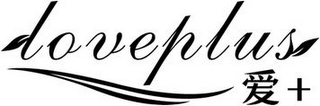 LOVEPLUS logo