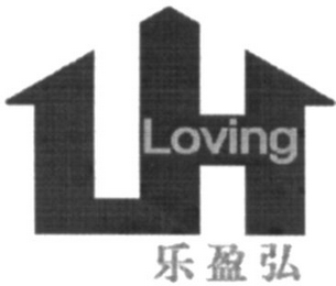 LOVING logo