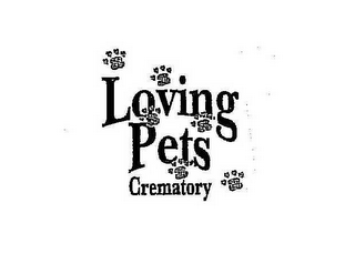 LOVING PETS CREMATORY logo