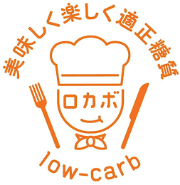 LOW-CARB logo