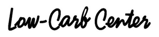 LOW CARB CENTRE logo