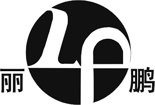 LP logo