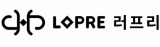 LPRE logo