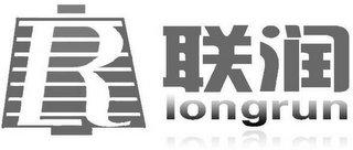 LR LONGRUN logo