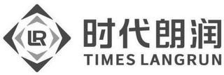 LR TIMES LANGRUN logo