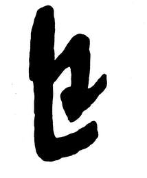 LS logo