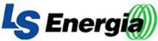 LS ENERGIA logo