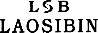 LSB LAOSIBIN logo