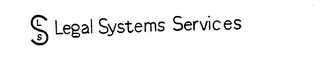 LSS LEGAL SYSTEMS SERVICES logo