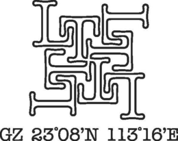LTLTLTLT GZ 23°08'N 113°16'E logo