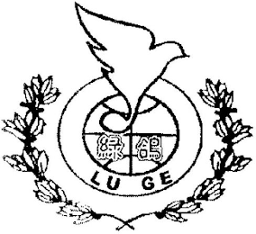 LU GE logo