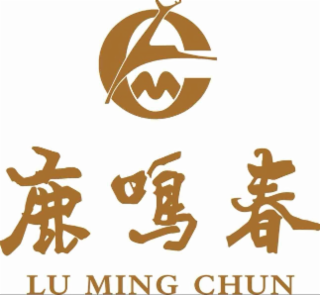 LU MING CHUN logo