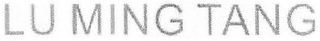 LU MING TANG logo