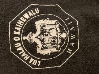 LUA HALAU O KAIHEWALU HAWAII logo