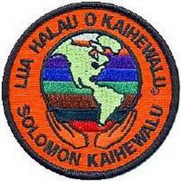LUA HALAU O KAIHEWALU SOLOMON KAIHEWALU logo