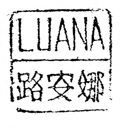 LUANA logo