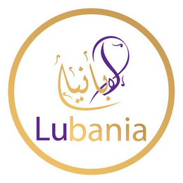 LUBANIA logo