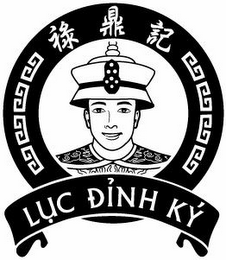LUC DINH KY