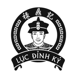 LUC DINH KY logo