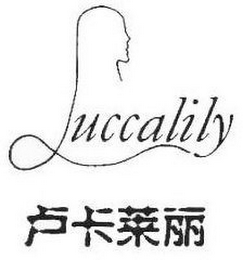 LUCCALILY logo