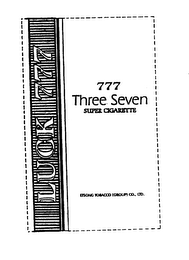 LUCK 777 777 THREE SEVEN SUPER CIGARETTE ETSONG TOBACCO (GROUP) CO., LTD. logo