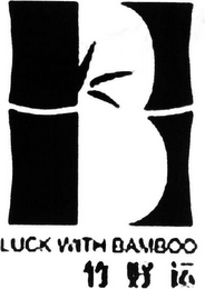 LUCK WITH BAMBOO logo