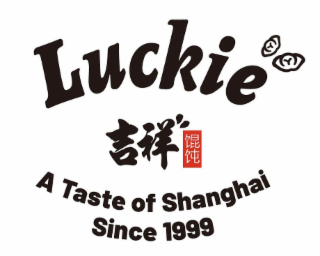 LUCKIE JIXIANG WONTON A TASTE OF SHANGHAI SINCE 1999 logo