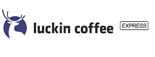 LUCKIN COFFEE EXPRESS logo