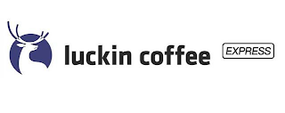 LUCKIN COFFEE EXPRESS logo