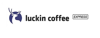 LUCKIN COFFEE EXPRESS logo