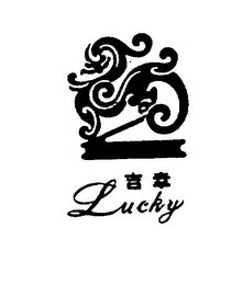 LUCKY logo