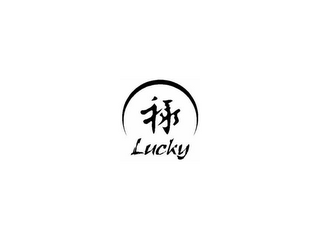 LUCKY logo