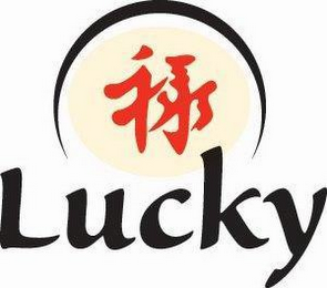 LUCKY logo