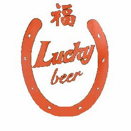 LUCKY BEER logo