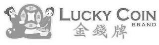 LUCKY COIN BRAND logo