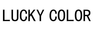 LUCKY COLOR logo