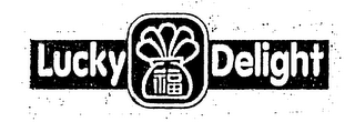 LUCKY DELIGHT logo