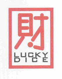 LUCKY DICE logo