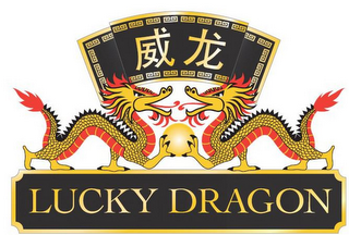 LUCKY DRAGON logo