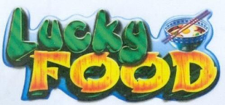 LUCKY FOOD logo