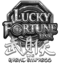 LUCKY FORTUNE LINK THE GREAT EMPRESS logo