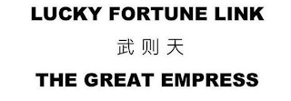 LUCKY FORTUNE LINK THE GREAT EMPRESS logo