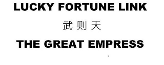 LUCKY FORTUNE LINK THE GREAT EMPRESS logo