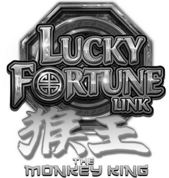 LUCKY FORTUNE LINK THE MONKEY KING logo