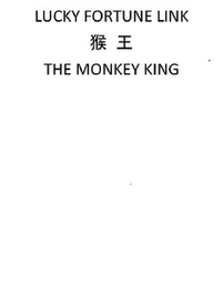 LUCKY FORTUNE LINK THE MONKEY KING logo