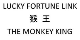 LUCKY FORTUNE LINK  THE MONKEY KING logo
