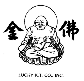 LUCKY K.T. CO., INC. logo