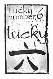 LUCKY NUMBER 6 LUCKY logo