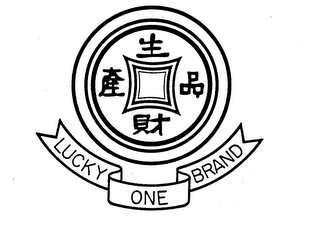 LUCKY ONE BRAND logo
