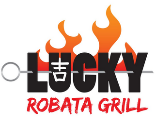 LUCKY ROBATA GRILL logo